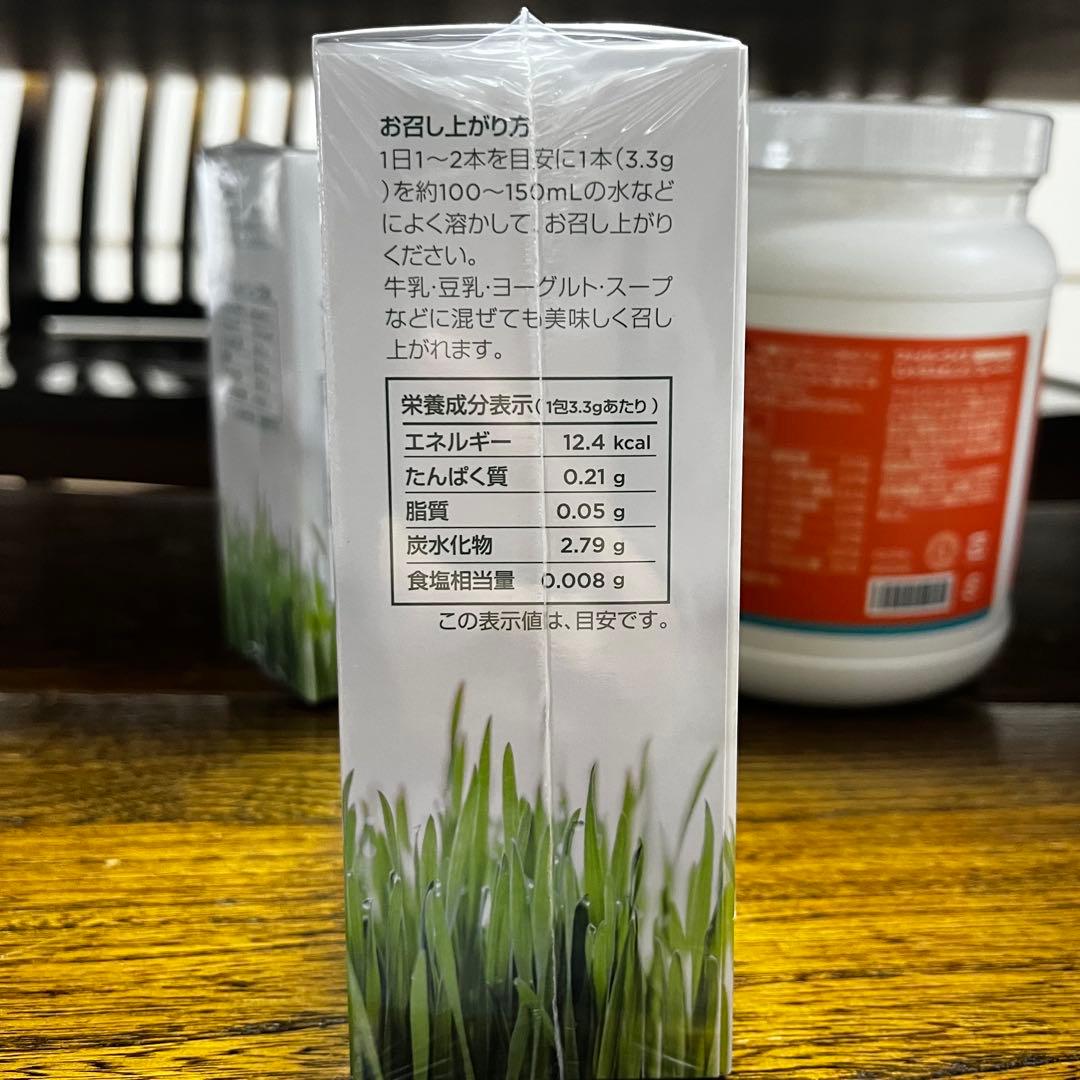 FIBERWISE ファイバーワイズ メラルーカ 青汁＋