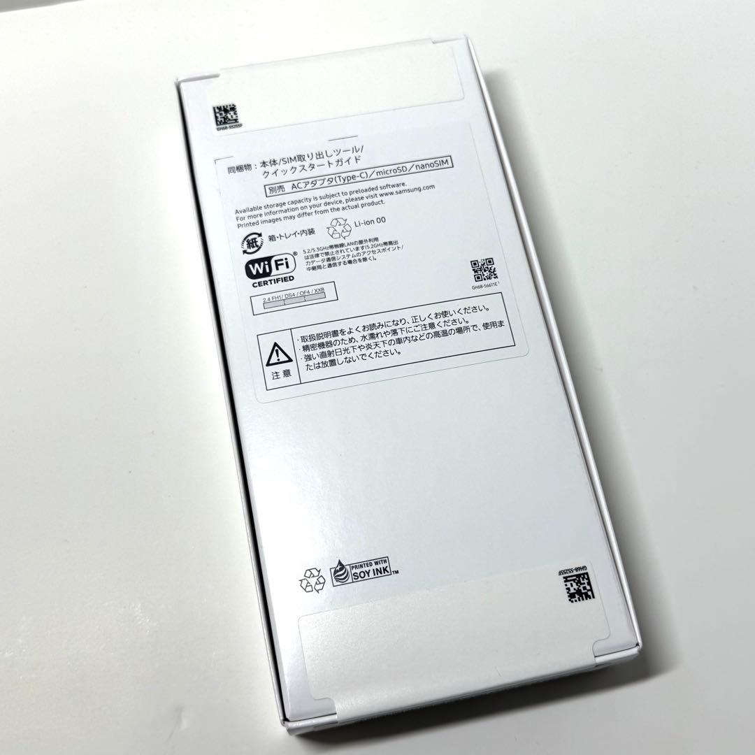 Galaxy A25 5G 64GB 新品未使用