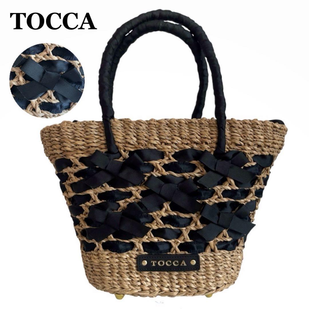トッカ TOCCA リボン かごバッグ ハンドバッグ ブラウン 黒