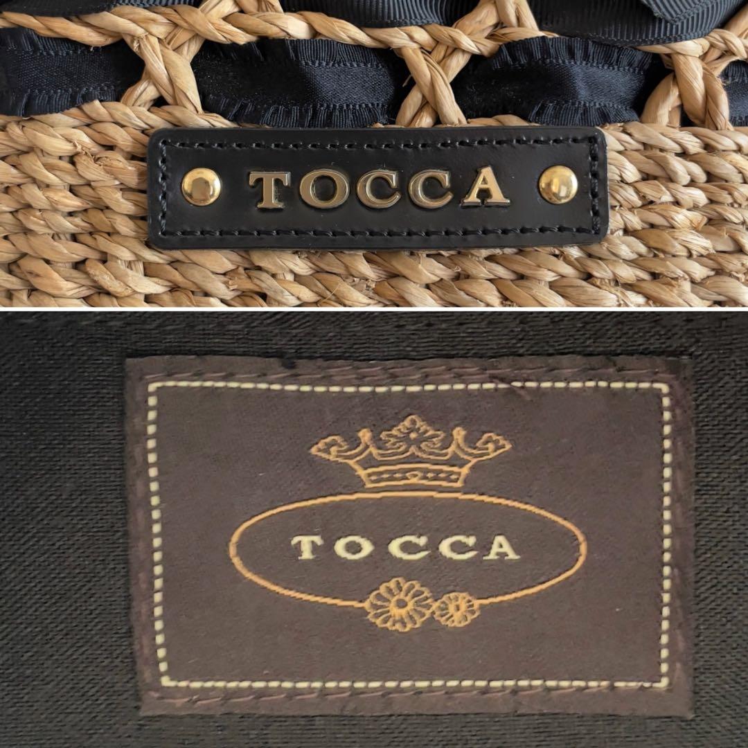 トッカ TOCCA リボン かごバッグ ハンドバッグ ブラウン 黒