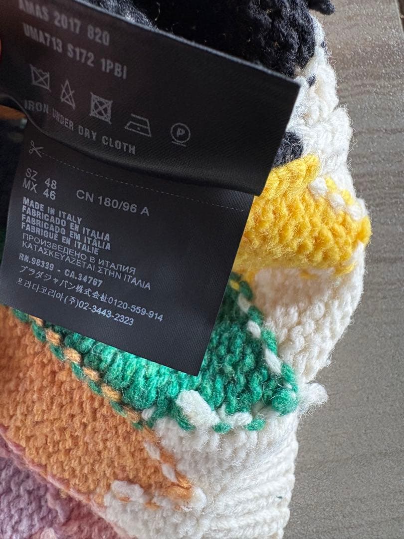 PRADA 18aw 2017aw 幾何学模様 総柄 ニット セーター