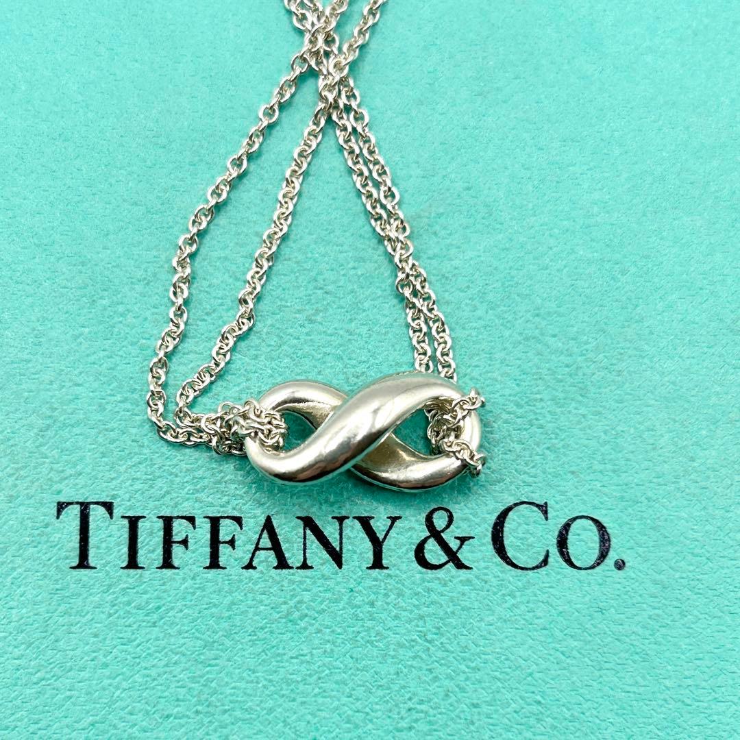 美品　ティファニー　インフィニティ　ネックレス　ダブルチェーン　シルバー　925