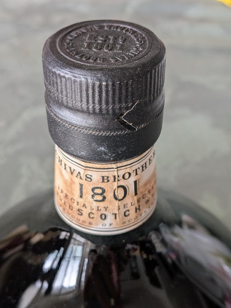 Chivas Brothers Revolve1801 スコッチウイスキー