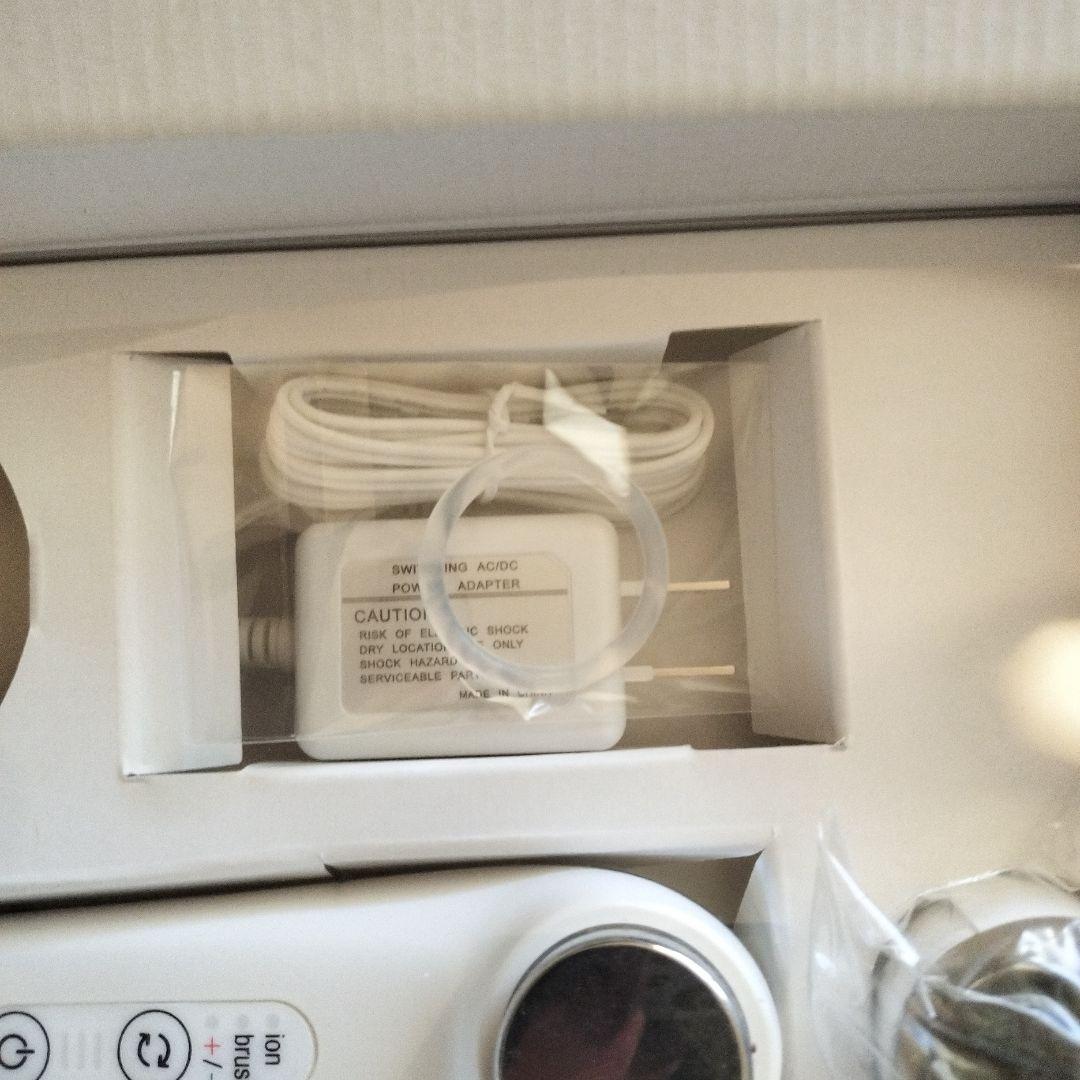 ドクターリセラ　セルビースキン