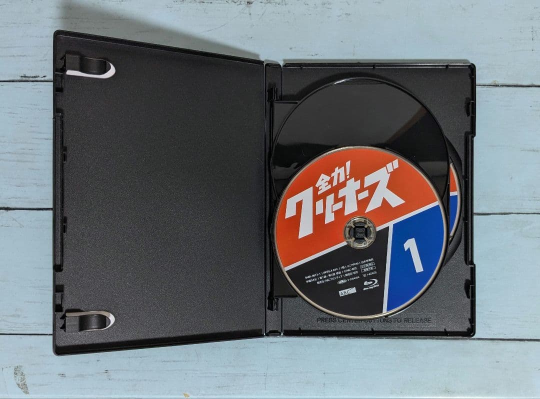 「全力!クリーナーズ〈3枚組〉」　Blu-ray　HiHi Jets