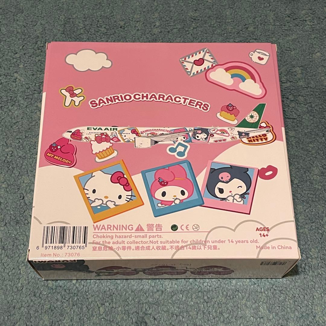 EVA AIR エバー航空 777-300ER ハローキティ NG 1:400