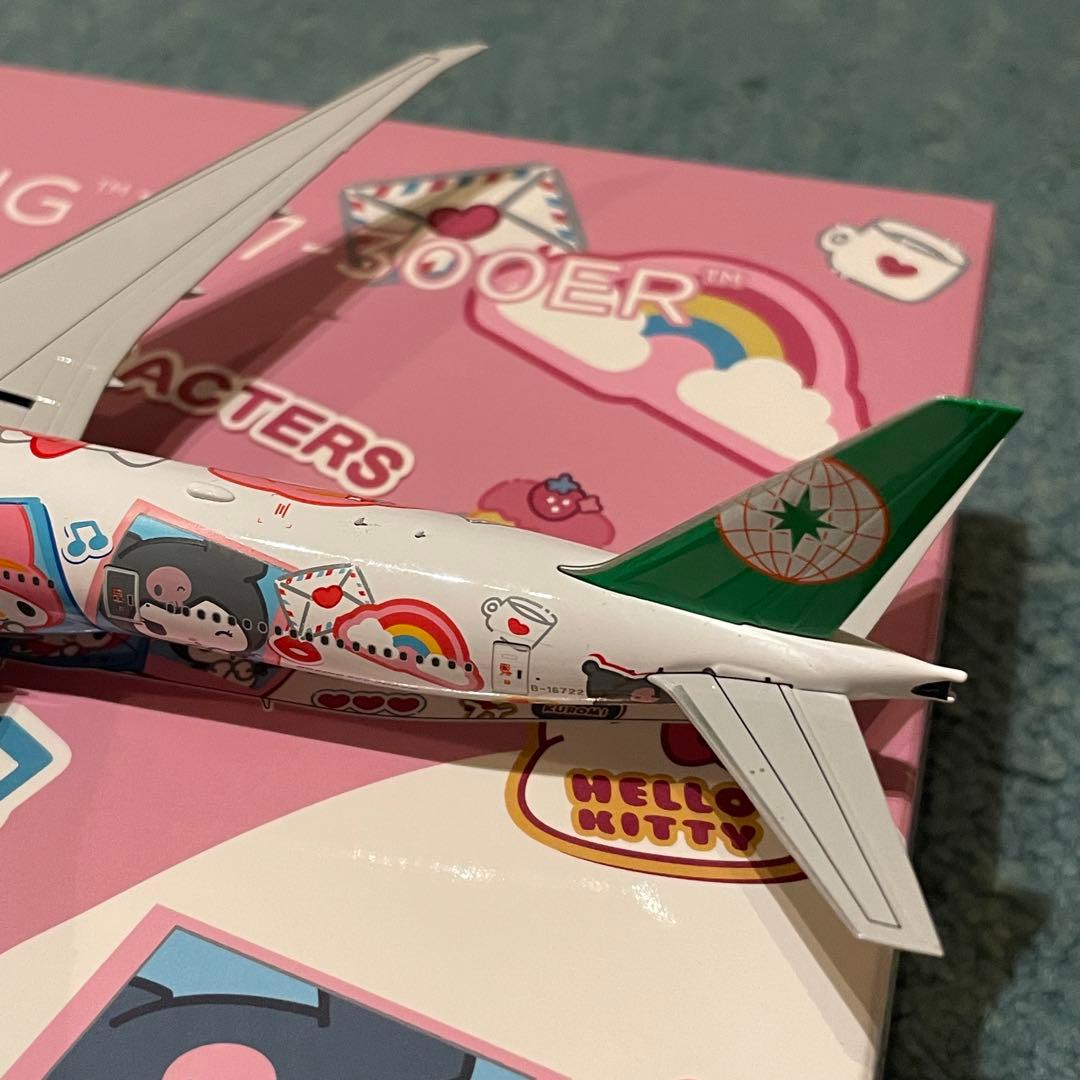 EVA AIR エバー航空 777-300ER ハローキティ NG 1:400