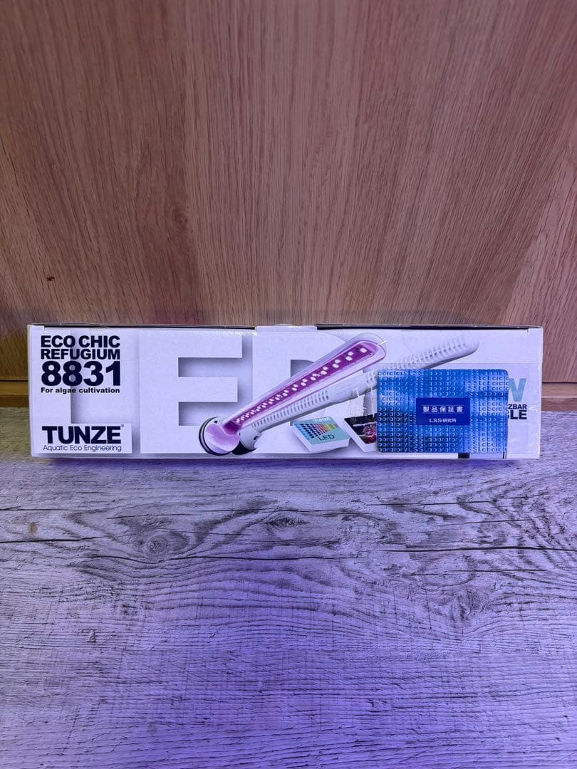 TUNZE ツンゼ LED　Refugium eco chic 8831