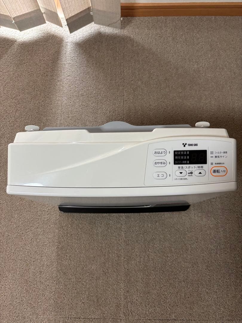 リンナイ　ガスファンヒーター 2019年製(都市ガス)