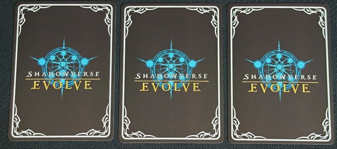 優美な猫姉妹・シャム&シャマ　UR ３枚セット