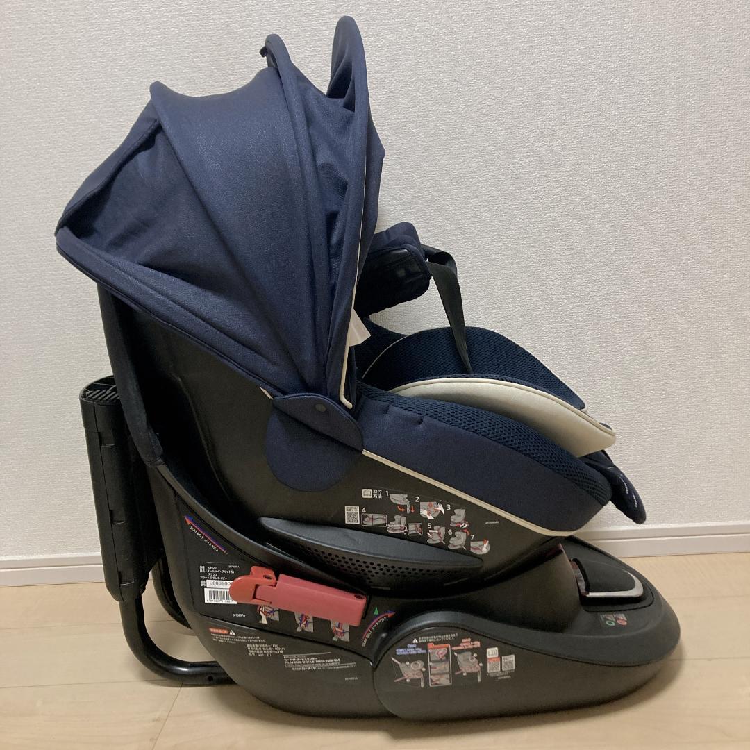 エールベベ クルット5s グランス 回転式チャイルドシート AB920 ネイビー