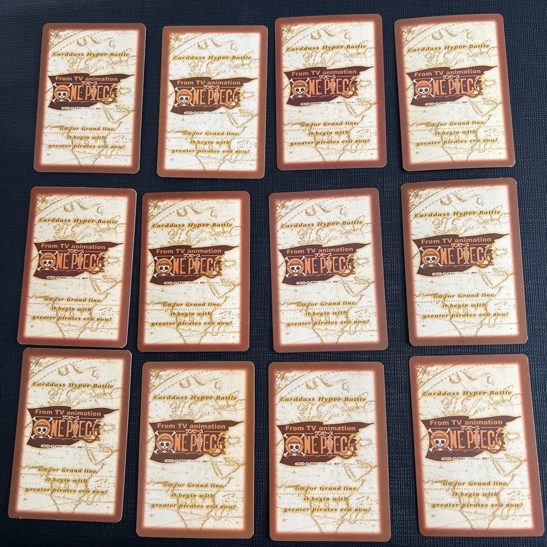 旧ワンピース カードダス ハイパーバトル レアカード 91枚