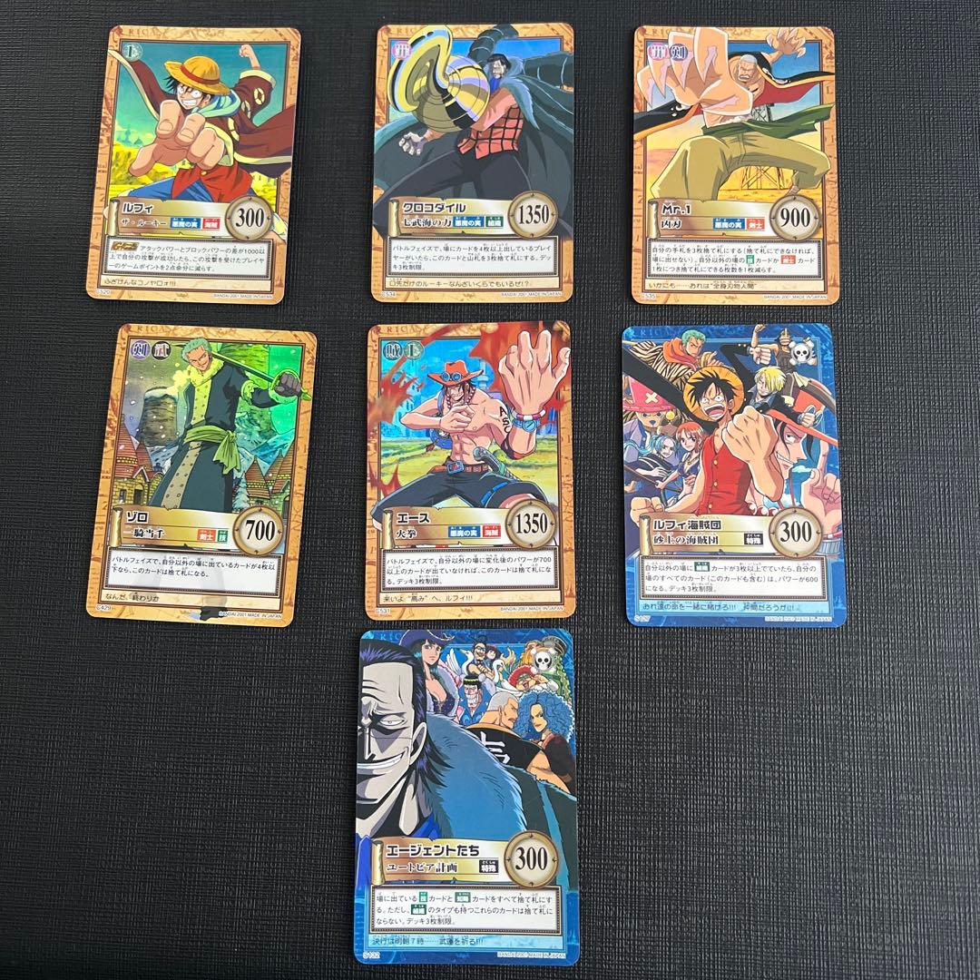 旧ワンピース カードダス ハイパーバトル レアカード 91枚