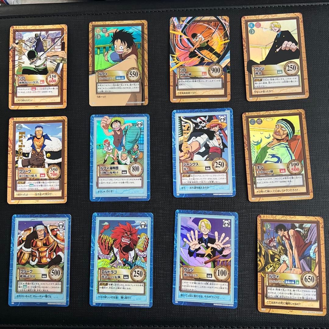 旧ワンピース カードダス ハイパーバトル レアカード 91枚