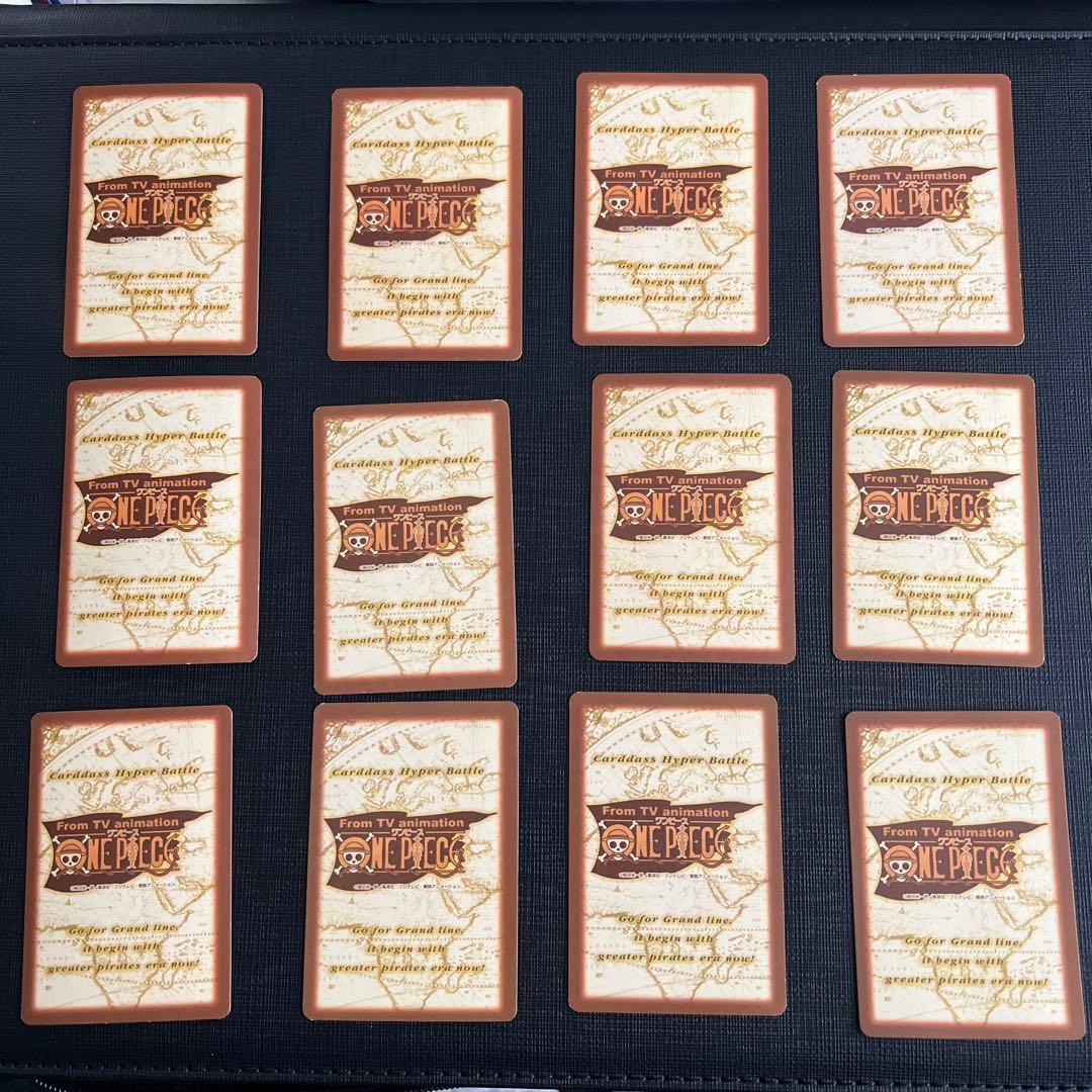 旧ワンピース カードダス ハイパーバトル レアカード 91枚