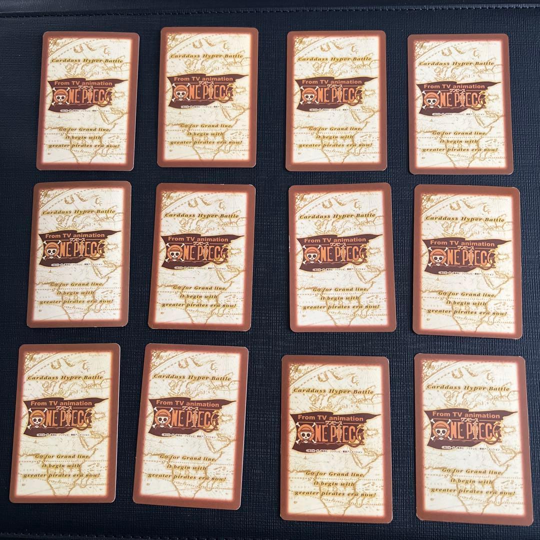 旧ワンピース カードダス ハイパーバトル レアカード 91枚