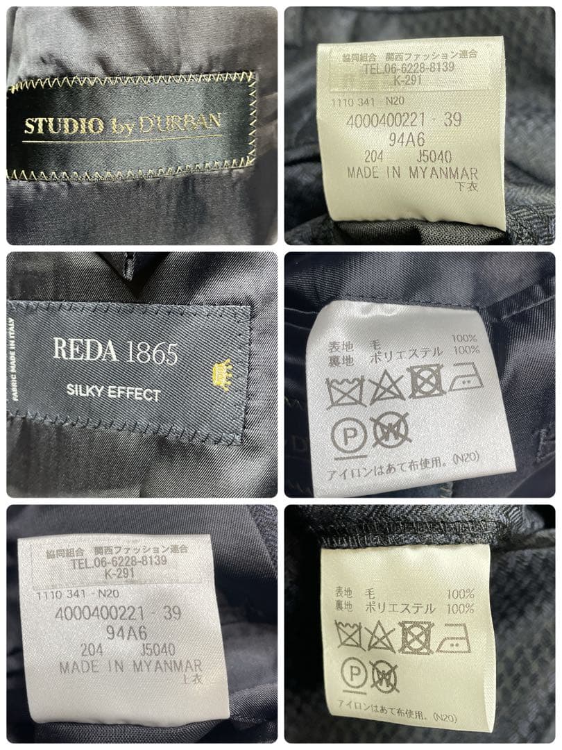【未使用に近い】STUDIO by DURBAN REDA スーツ　セットアップ