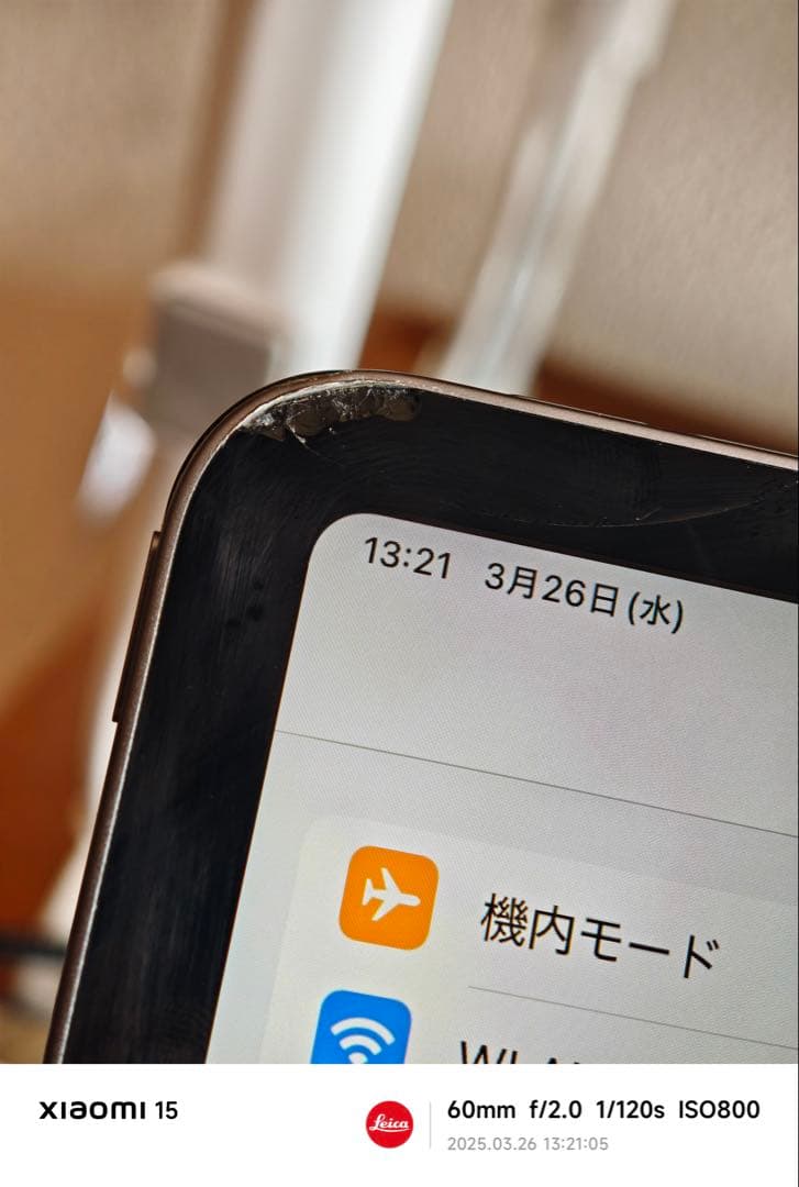 l*0様 iPadPro 第3世代 11インチ 本体 + ApplePencil