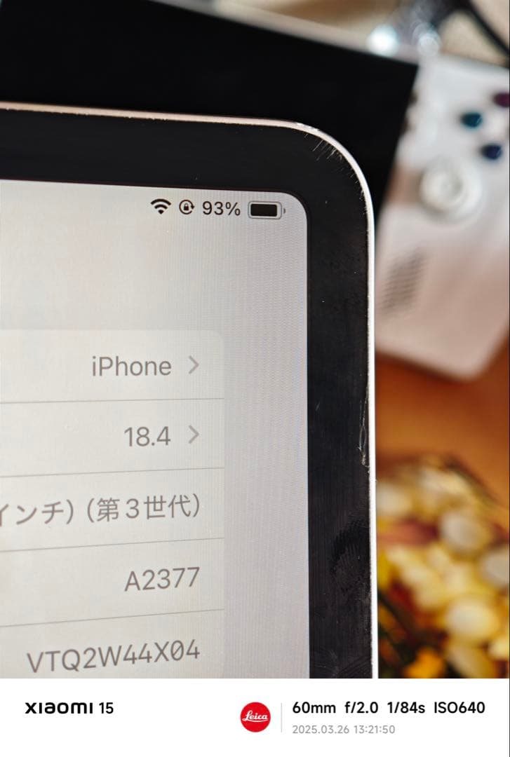 l*0様 iPadPro 第3世代 11インチ 本体 + ApplePencil