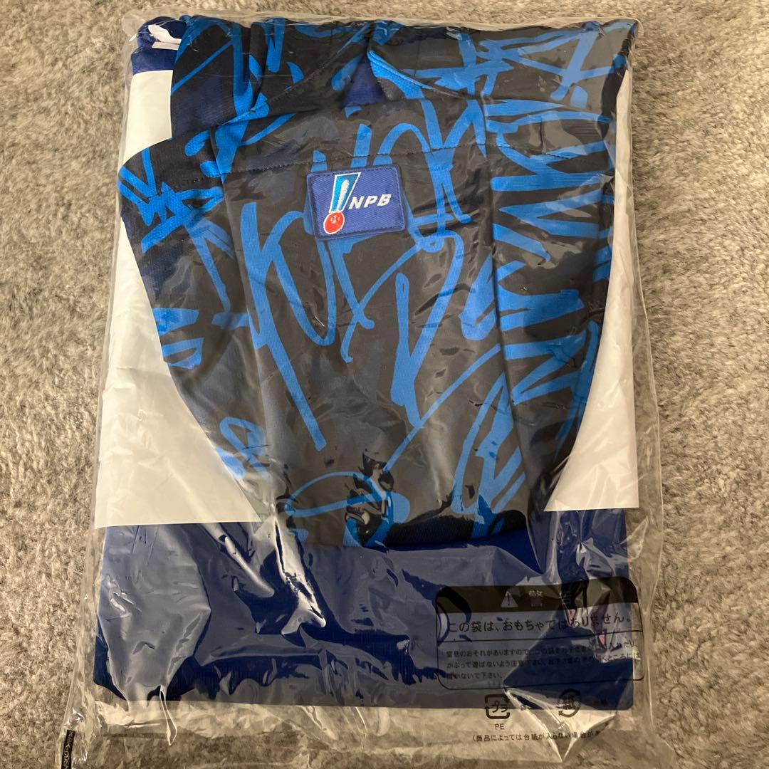 横浜DeNAベイスターズオーセンティックチームウェア半袖フーディ　Lサイズ