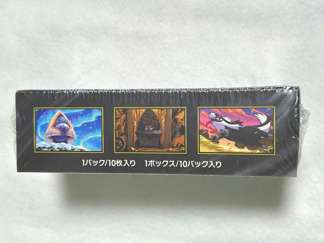 ポケモンカード　MEGAドリームex BOX シュリンク付き