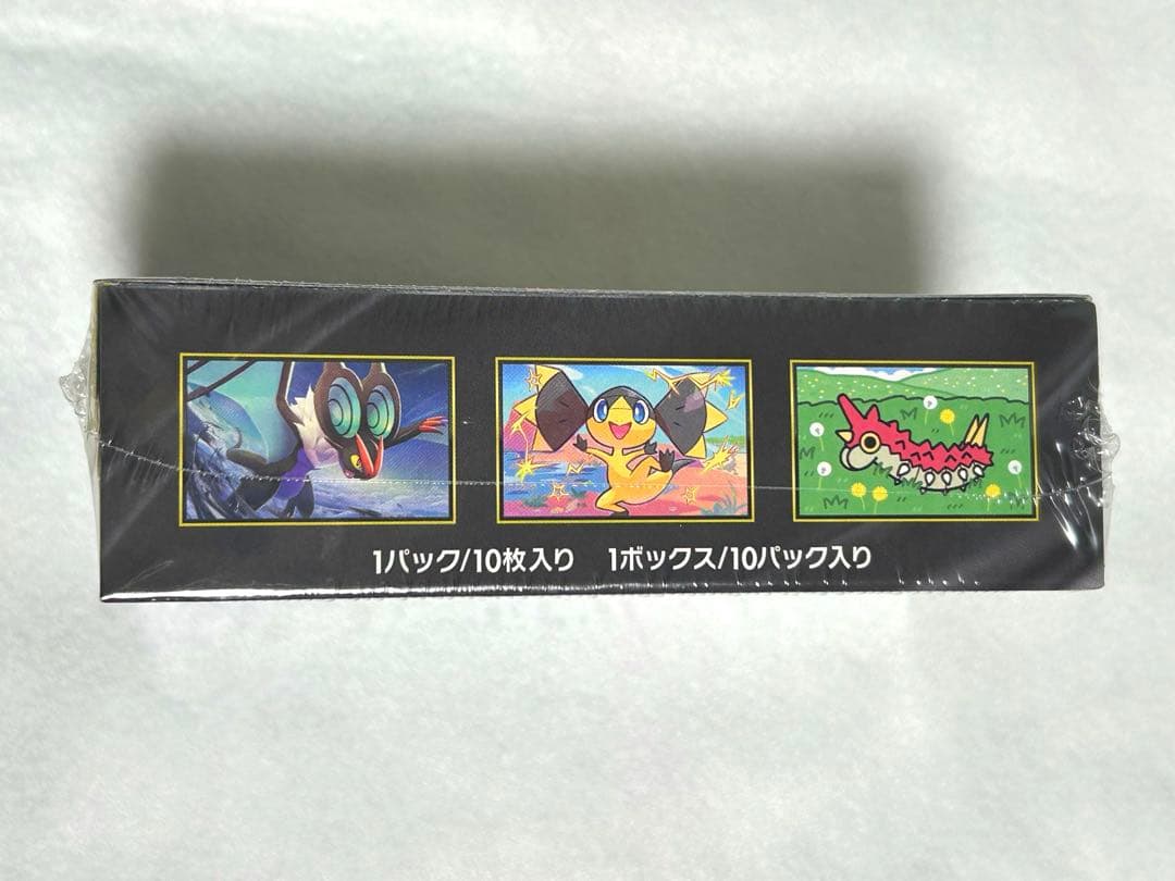 ポケモンカード　MEGAドリームex BOX シュリンク付き