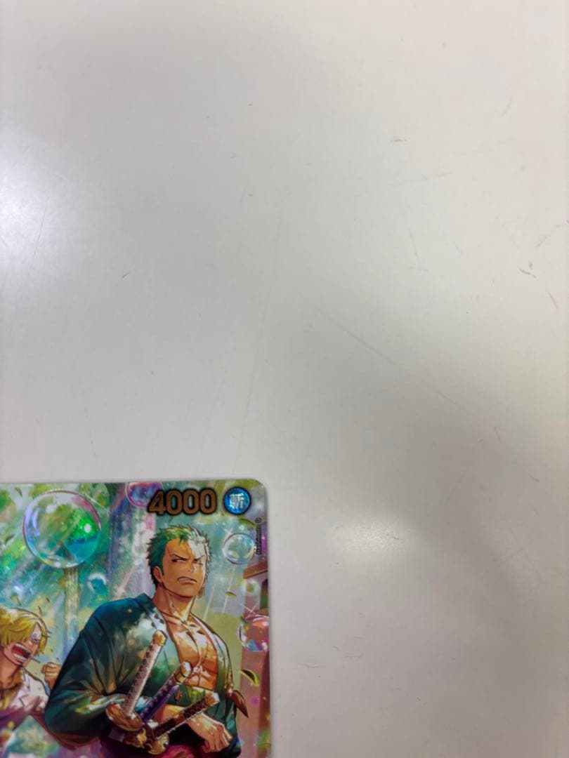 ロロノア・ゾロ　SP　ワンピースカード