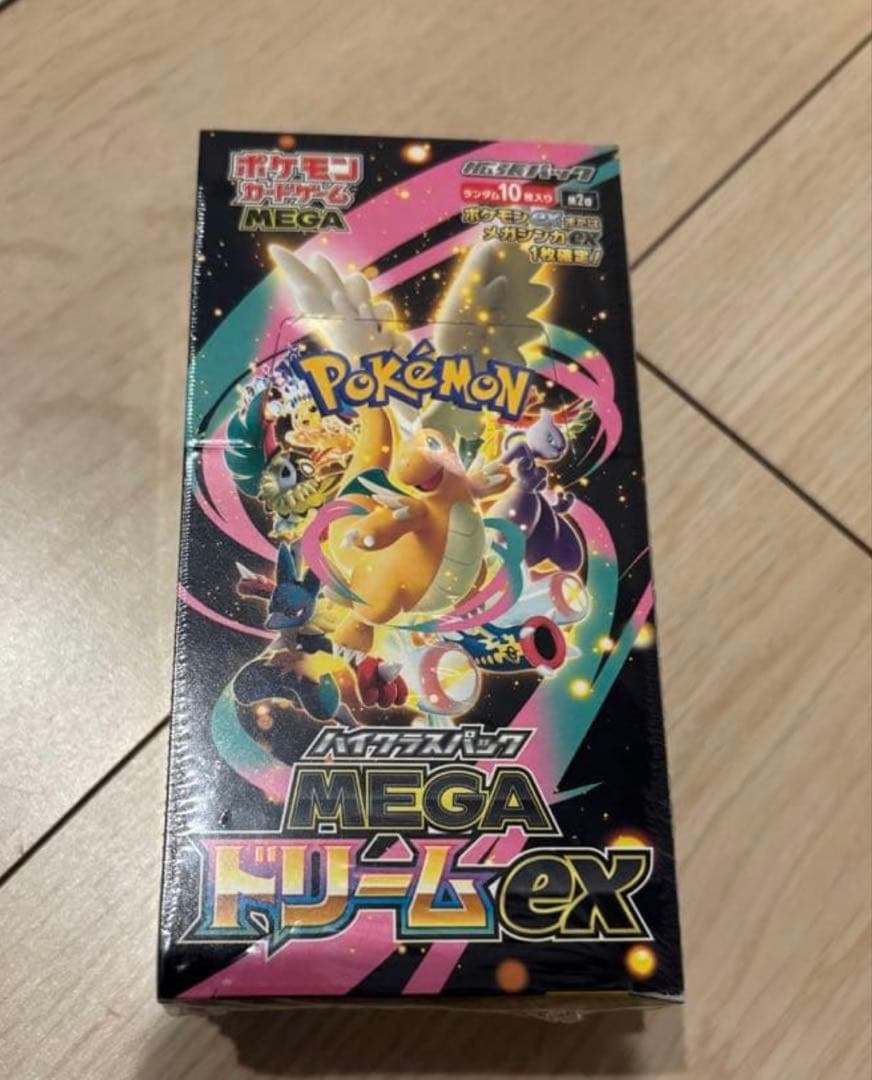 シュリンク付き ポケモンカードゲームMEGA 「MEGAドリームex」ボックス