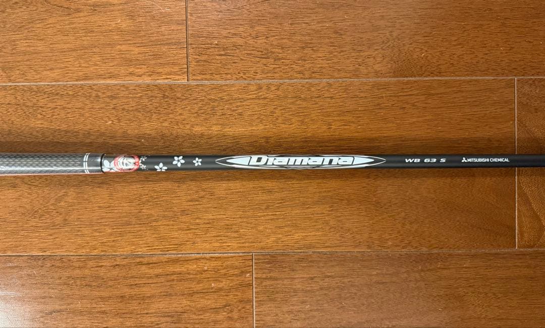 Diamana WB63 Ｓシャフト　qi10ツアー3w 純正シャフト