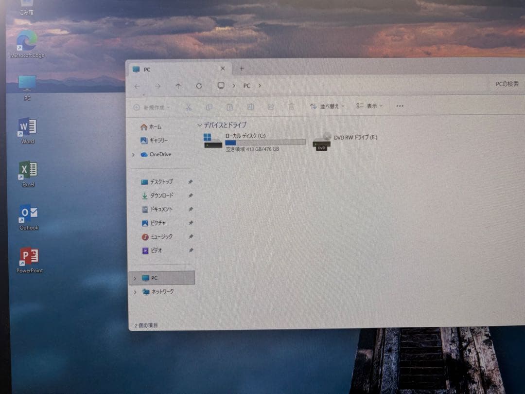 NEC Mate 第9世代i5 メモリ16G 新品SSD512GB Win11