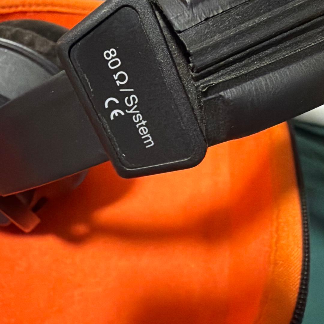 beyerdynamic DT250 80Ω