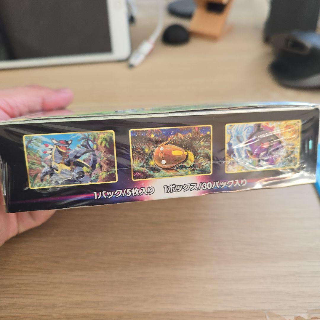 【未開封・シュリンク付き】ポケモンカードゲーム パラダイムトリガー 1BOX