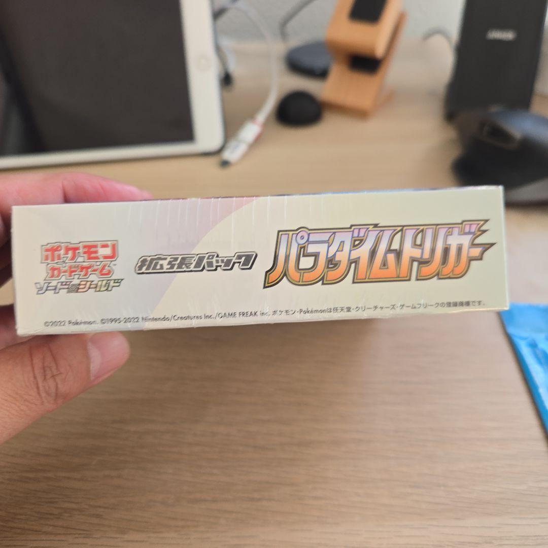 【未開封・シュリンク付き】ポケモンカードゲーム パラダイムトリガー 1BOX