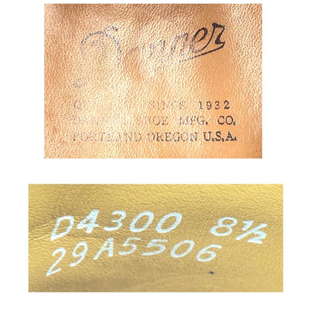 Danner ダナー ポストマン 26.5cm 8.5 D4300 プレーントゥ