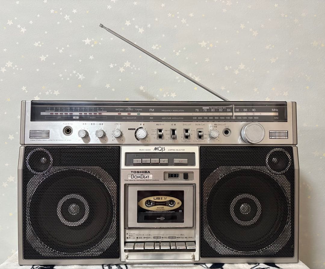 東芝ラジカセ RT-8780 改 動作品 レトロ