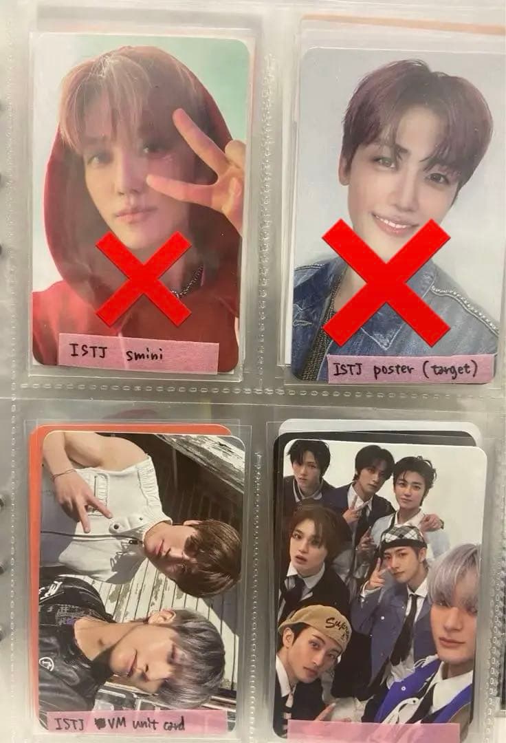 NCTDREAM ジェミン　まとめ売り　セット　トレカ　バラ売り可