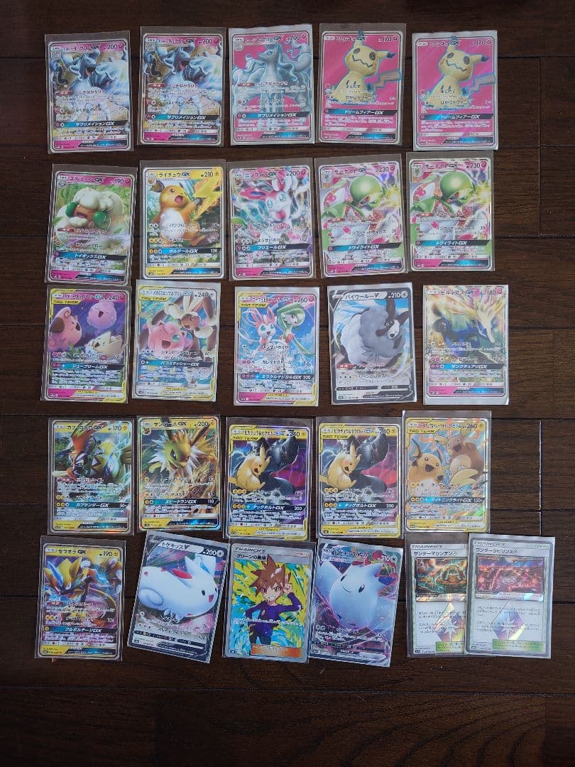 ポケモンカード 約700枚 スリーブ付