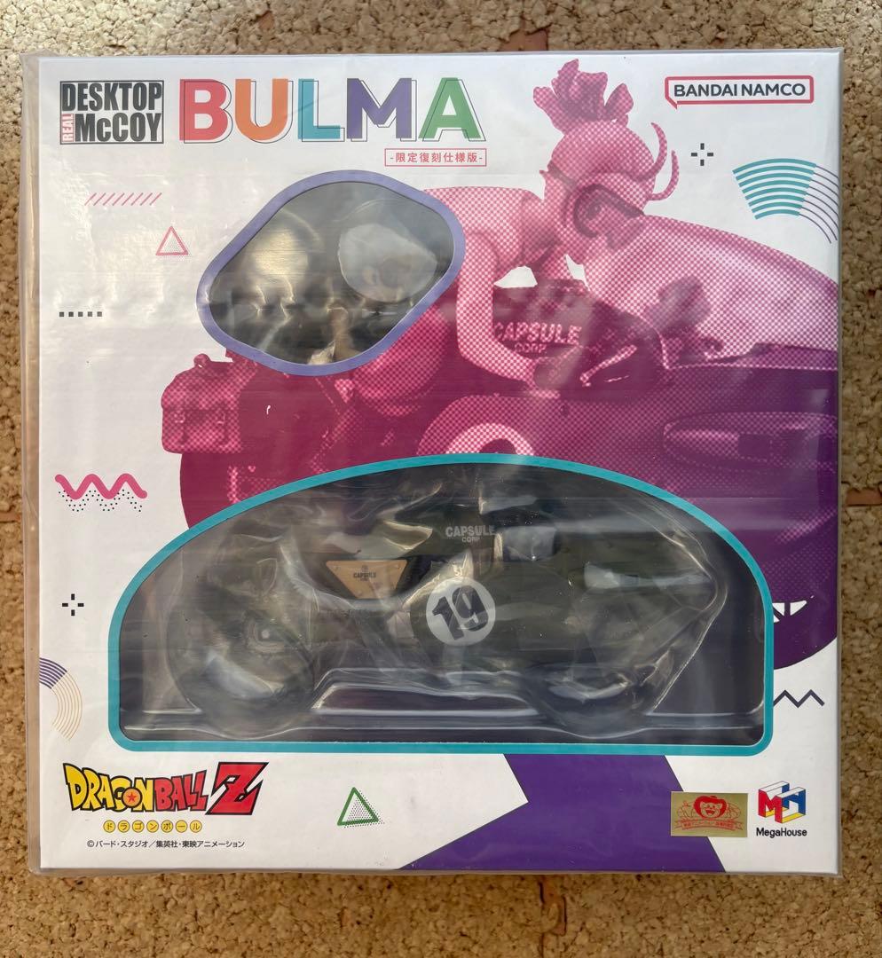 【未開封新品】デスクトップリアルマッコイ ドラゴンボールZ 03 ブルマ 復刻