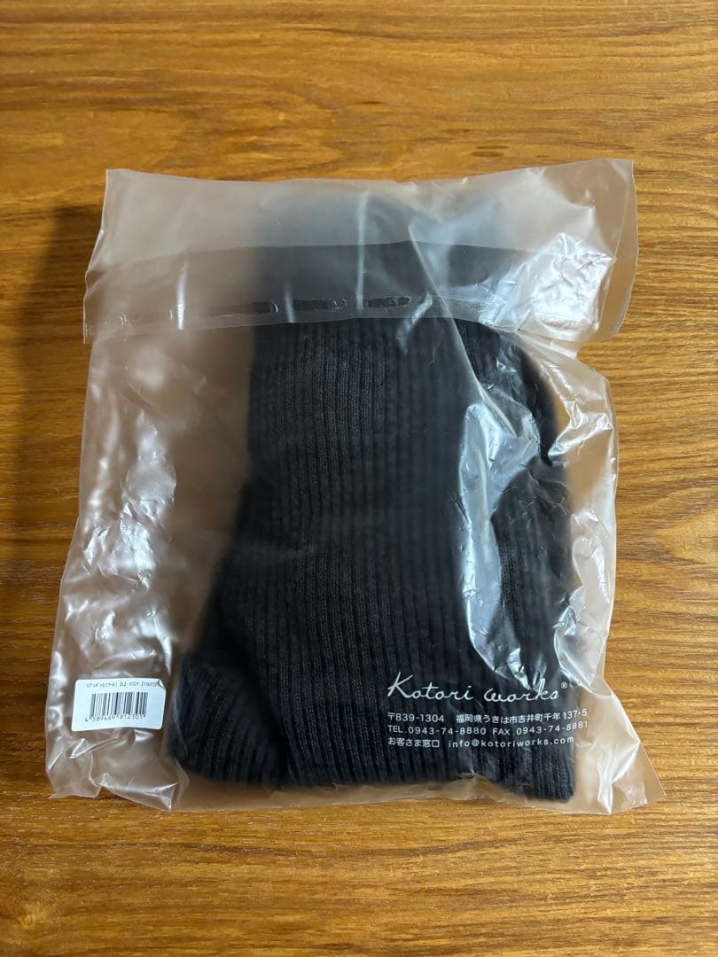 コトリワークス　リブレギンス L チャコールグレー