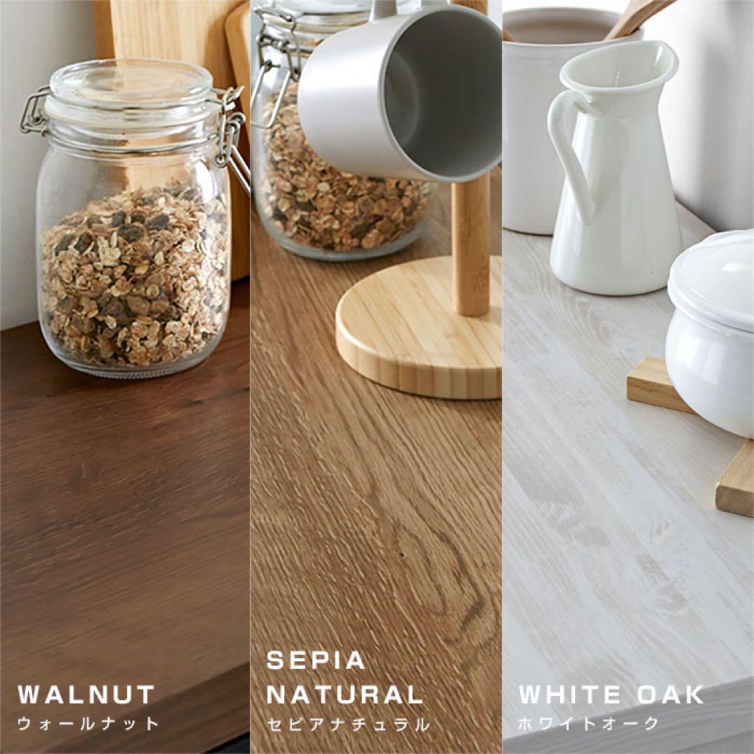 【美品】Rafila 国産 ペールカウンター 幅60 完成品 フラット　大川家具