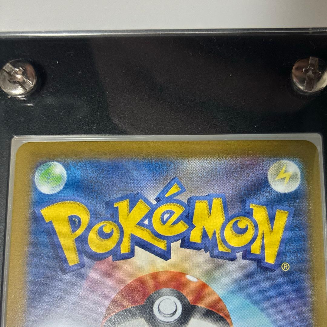 ろ*ん様 【美品】ブラッキーex SAR SV8a テラスタルフェスex 217