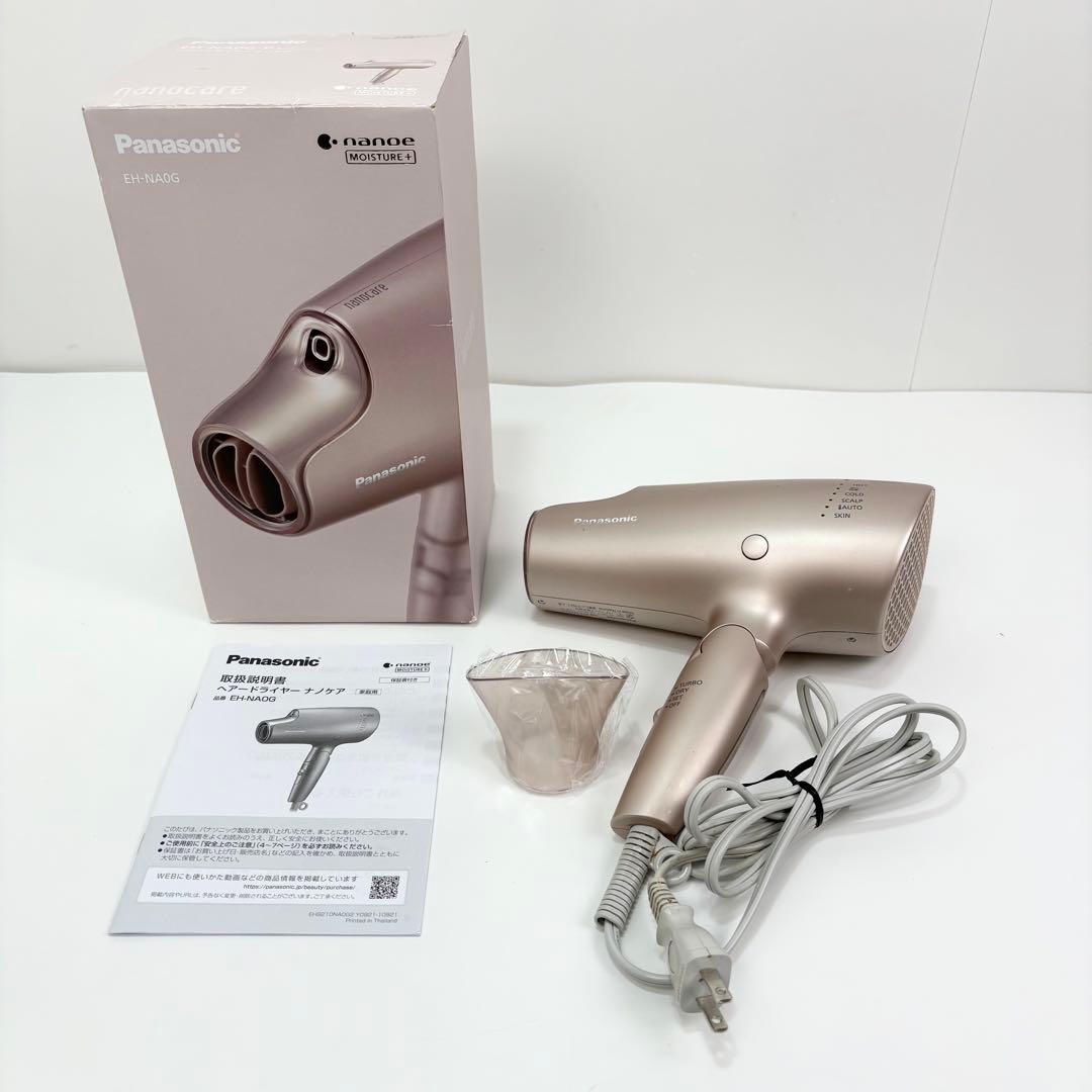 Panasonic ナノケア EH-NA0G ヘアドライヤー 高浸透ナノイー