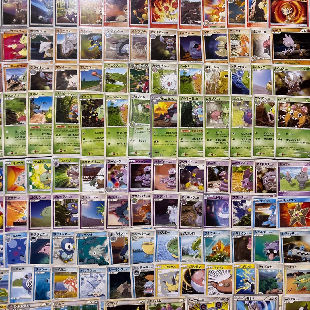 【201種】ポケカ　スギモリケン　杉森建　Ken Sugimori