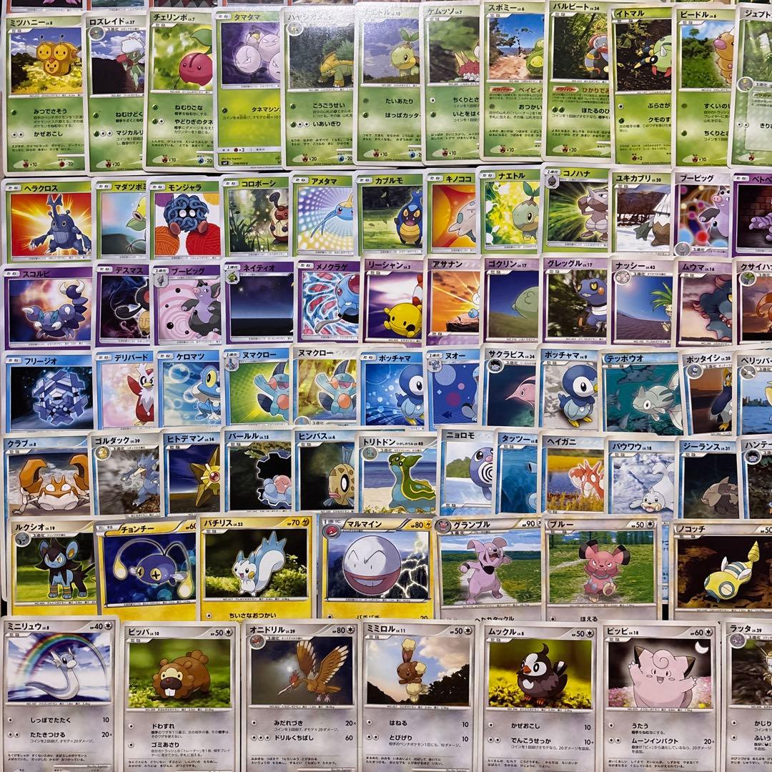 【201種】ポケカ　スギモリケン　杉森建　Ken Sugimori