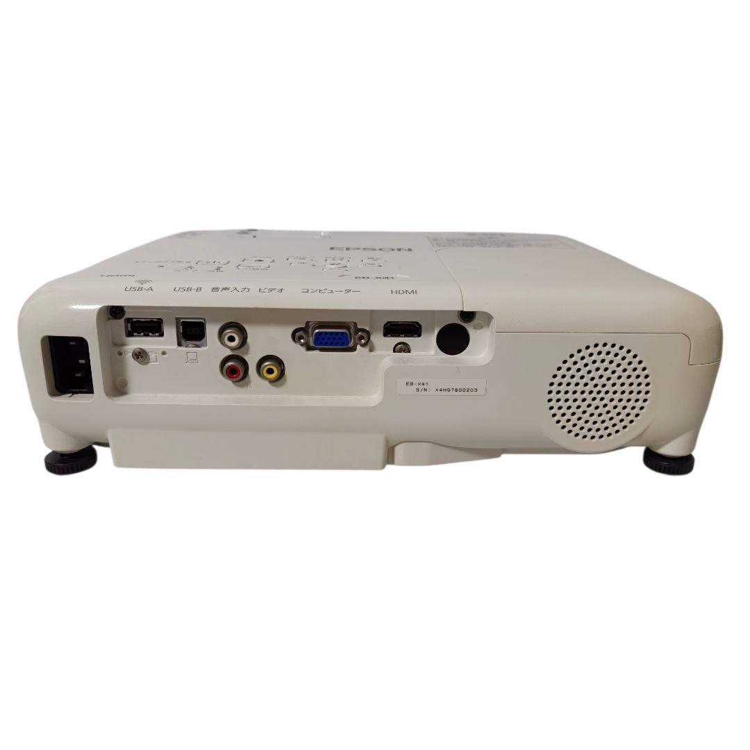 EPSON プロジェクター EB-X41