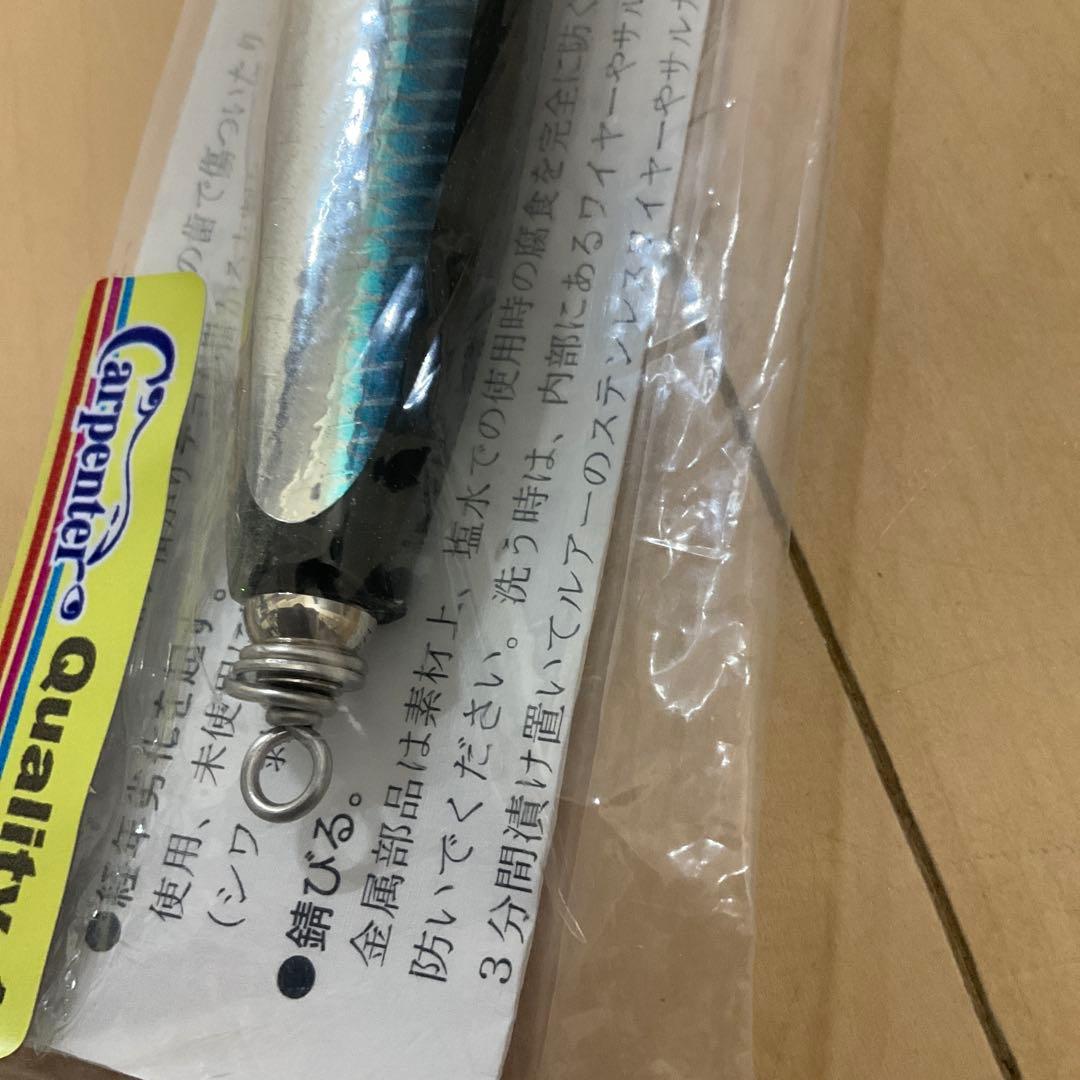 カーペンター γ45 新品未使用