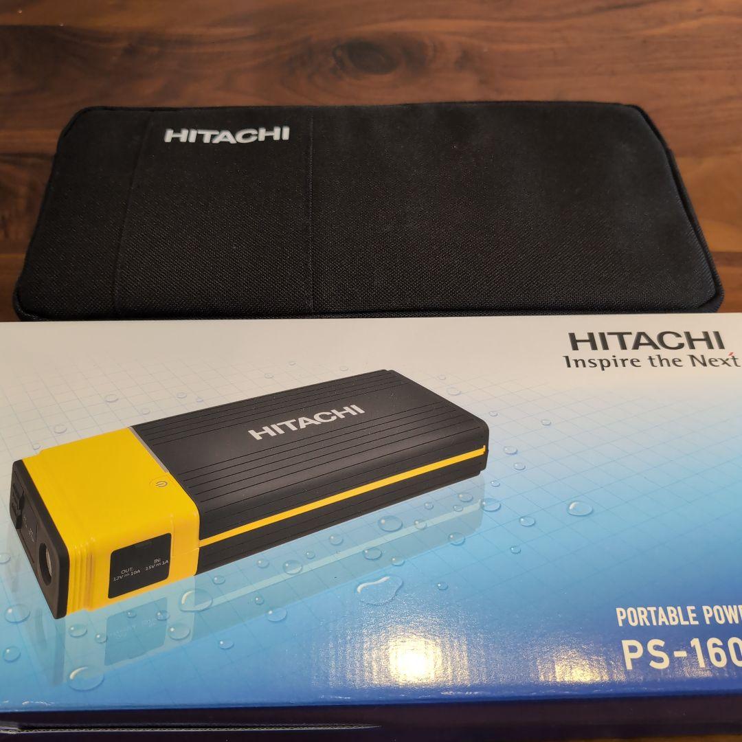 HITACHI Astemo　ジャンプスターター PS-16000RP