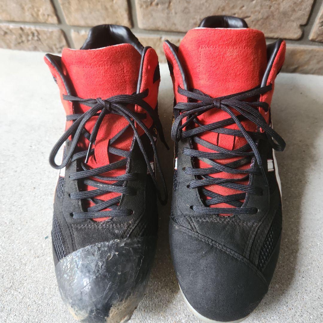 ほっそーさん専用