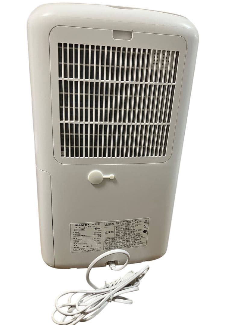 シャープ 衣類乾燥 除湿機 CV-R71-W コンプレッサー　2024年製