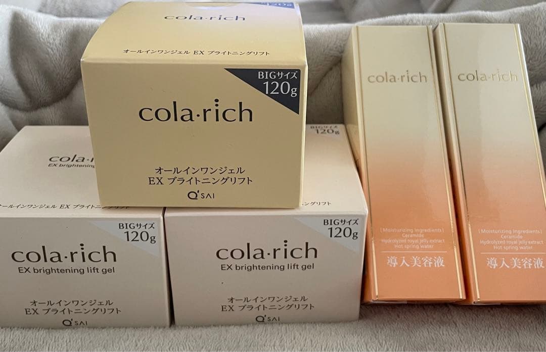 cola:rich EX ブライトニングリフトジェル120g×3美容液50g×2